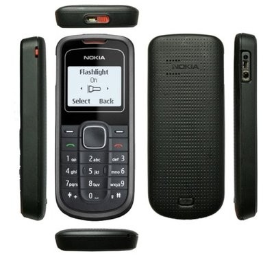 Мобильный телефон Nokia 1202