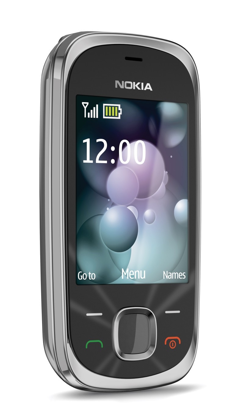 Мобильный телефон Nokia 7230. Цена 2196 ₽. Доставка по России