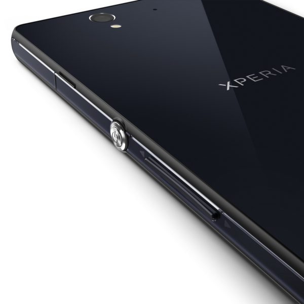 Мобильный телефон Sony Xperia Z