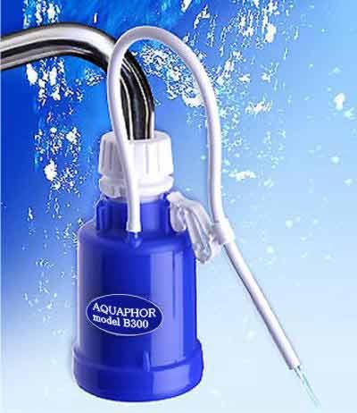 Фильтр для воды Aquaphor B300