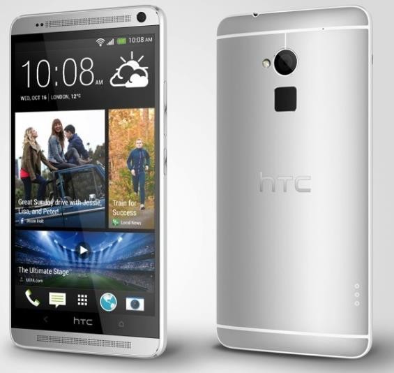 Мобильный телефон HTC One Max