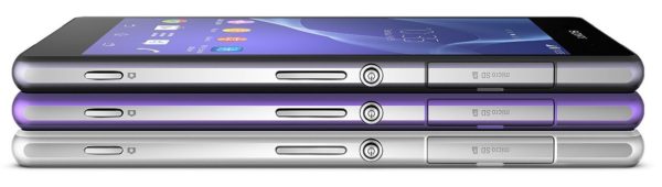 Мобильный телефон Sony Xperia Z2