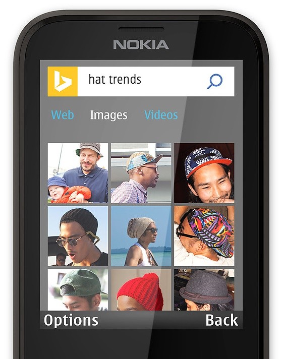 Мобильный телефон Nokia 225