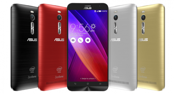 Мобильный телефон Asus Zenfone 2 32GB ZE551ML