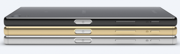 Мобильный телефон Sony Xperia Z5 Premium