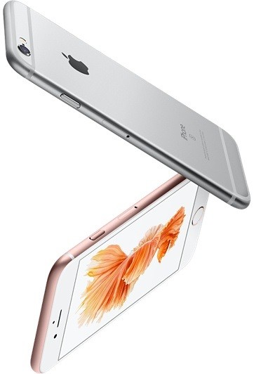 Мобильный телефон Apple iPhone 6S 64GB