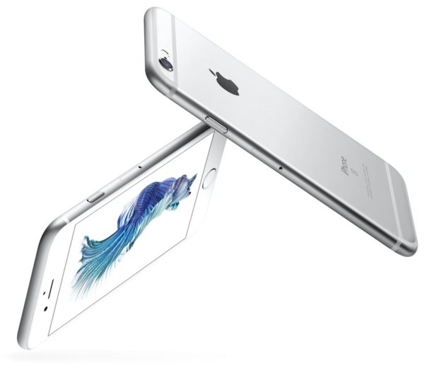 Мобильный телефон Apple iPhone 6S 32GB