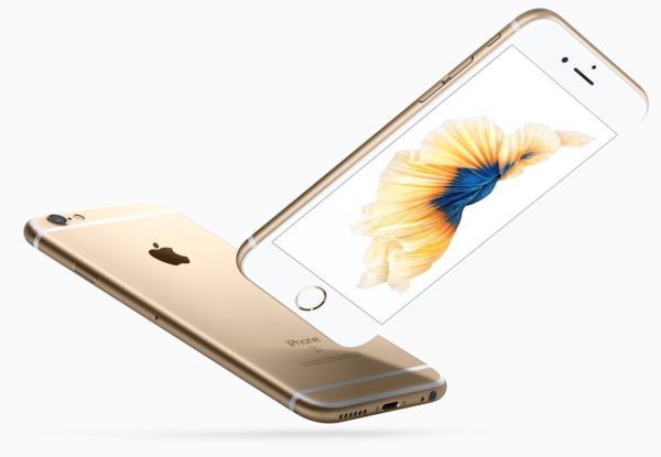 Мобильный телефон Apple iPhone 6S 32GB