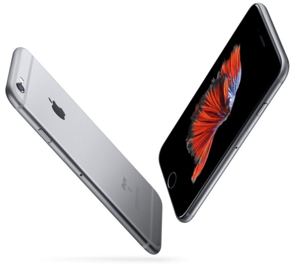 Мобильный телефон Apple iPhone 6S 128GB