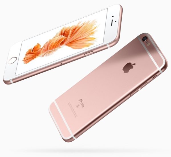 Мобильный телефон Apple iPhone 6S 32GB