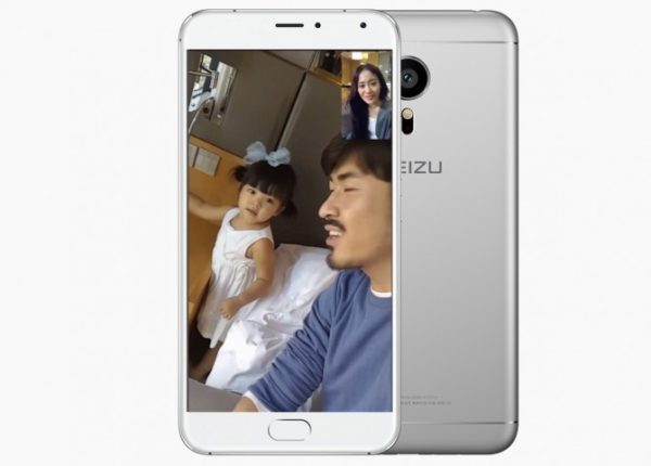 Мобильный телефон Meizu Pro 5 64GB