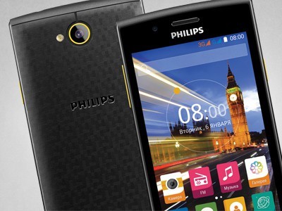 Мобильный телефон Philips S307