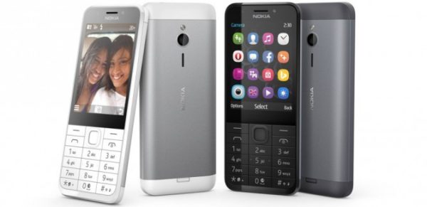 Мобильный телефон Nokia 230 Dual Sim