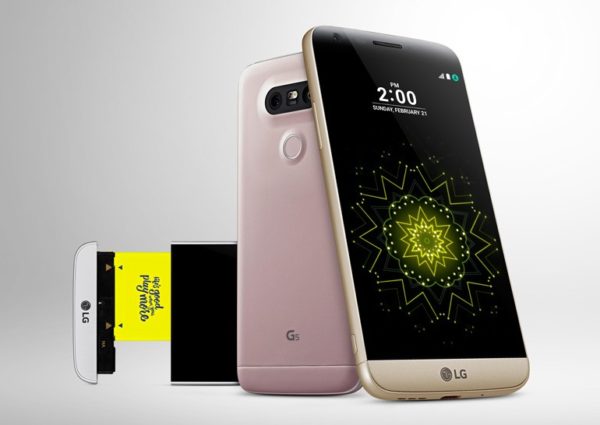 Мобильный телефон LG G5 Duos