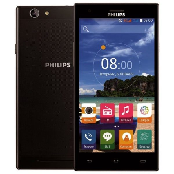 Мобильный телефон Philips S616