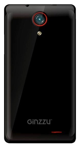 Мобильный телефон Ginzzu S5020