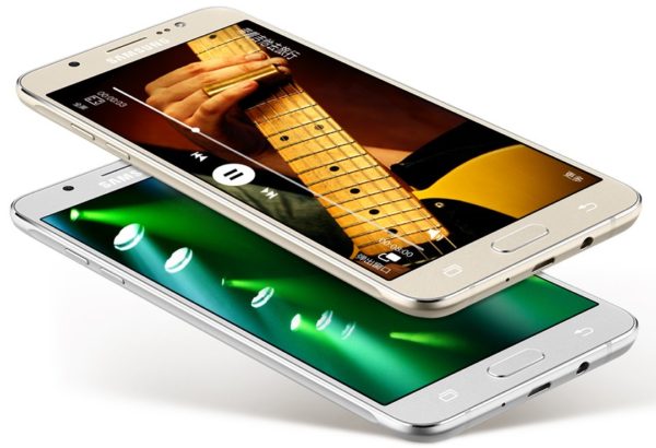 Мобильный телефон Samsung Galaxy J5 2016
