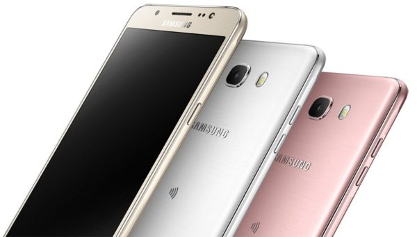 Мобильный телефон Samsung Galaxy J7 2016