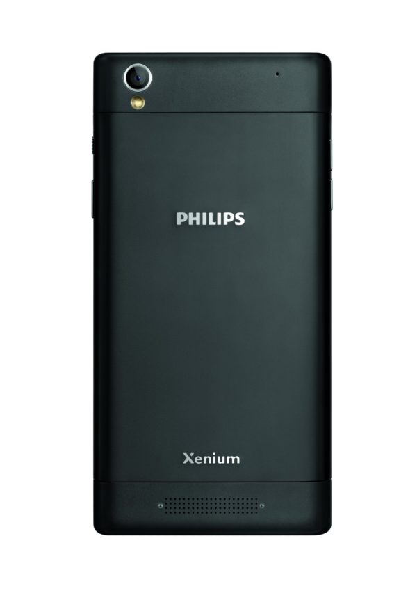 Мобильный телефон Philips Xenium V787