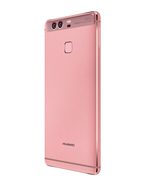 Мобильный телефон Huawei P9 Dual Sim