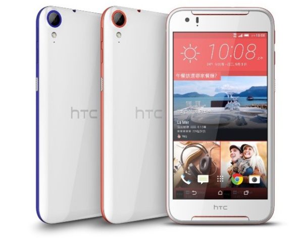 Мобильный телефон HTC Desire 830
