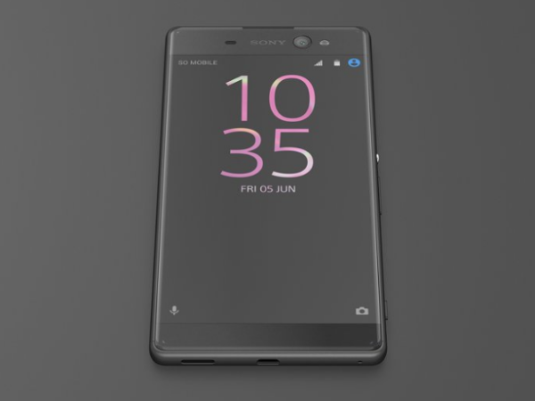 Мобильный телефон Sony Xperia XA Ultra