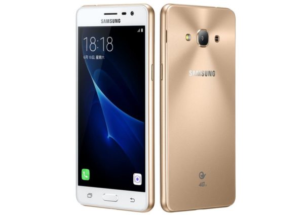 Мобильный телефон Samsung Galaxy J3 Pro