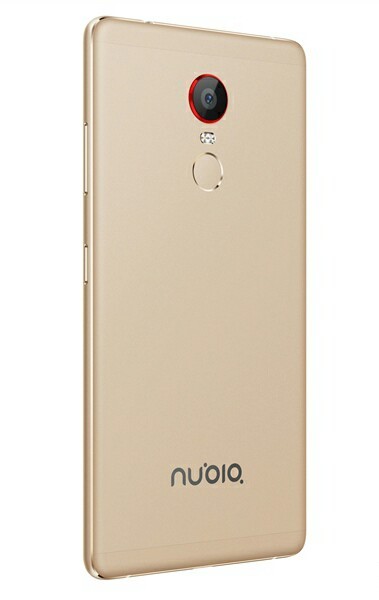 Мобильный телефон ZTE Nubia Z11 Max