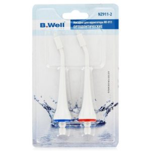 Насадки для зубных щеток B.Well NZ911-2