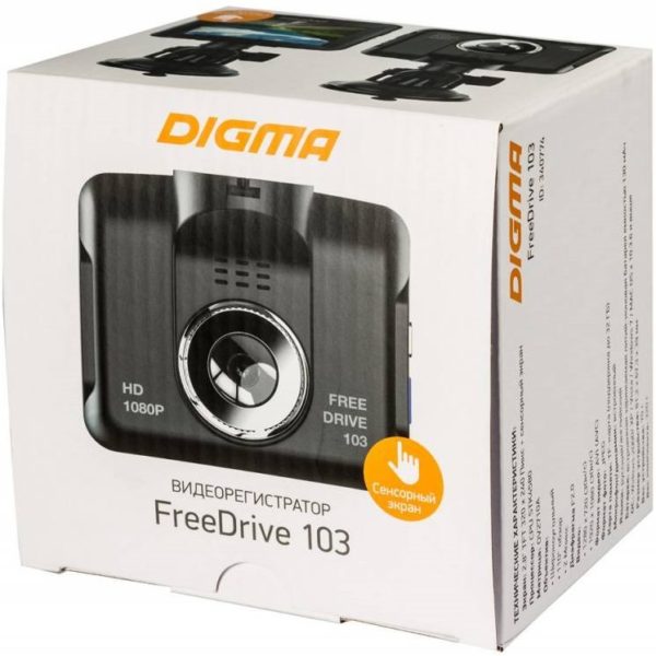 Видеорегистратор Digma FreeDrive 103