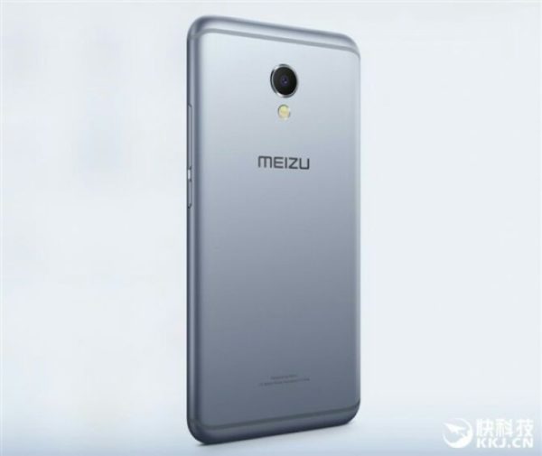 Мобильный телефон Meizu MX6 32GB/3GB