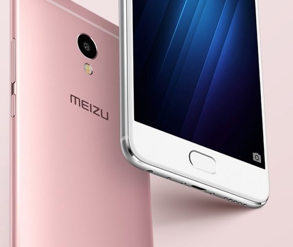 Мобильный телефон Meizu M3e