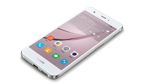 Мобильный телефон Huawei Nova 32GB Dual Sim