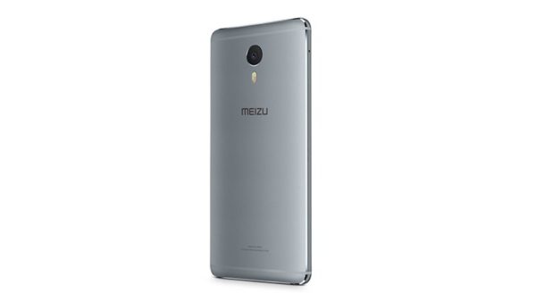 Мобильный телефон Meizu M3 Max 64GB