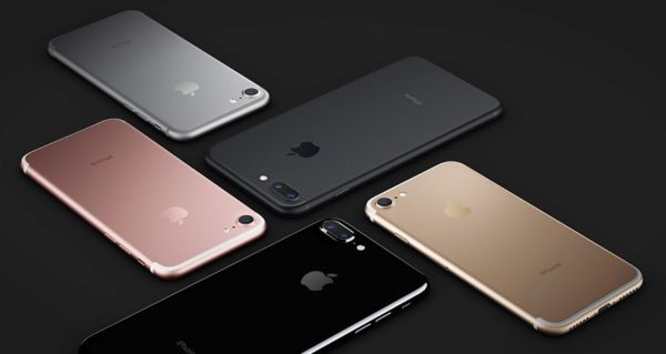 Мобильный телефон Apple iPhone 7 128GB