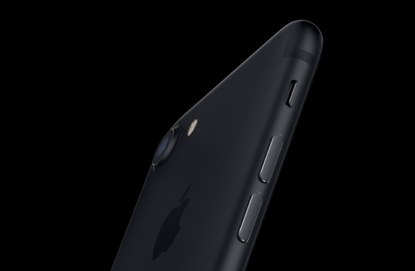 Мобильный телефон Apple iPhone 7 128GB