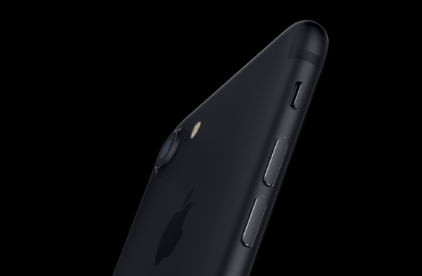 Мобильный телефон Apple iPhone 7 256GB
