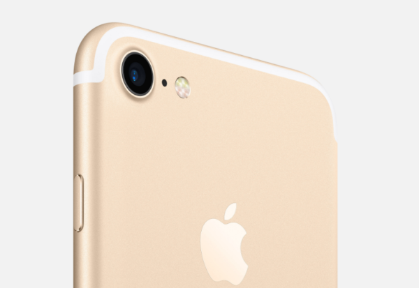 Мобильный телефон Apple iPhone 7 128GB