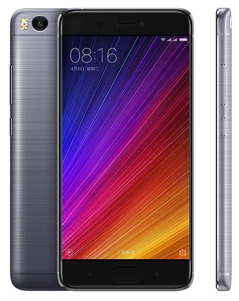 Мобильный телефон Xiaomi Mi 5s 128GB