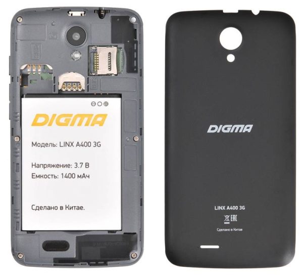 Мобильный телефон Digma Linx A400 3G