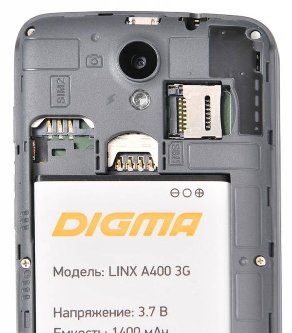 Мобильный телефон Digma Linx A400 3G