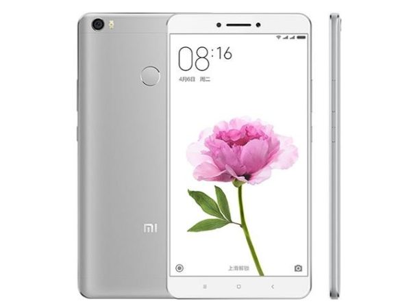Мобильный телефон Xiaomi Mi Max 32GB