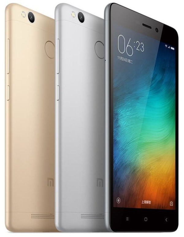 Мобильный телефон Xiaomi Redmi 3s 16GB