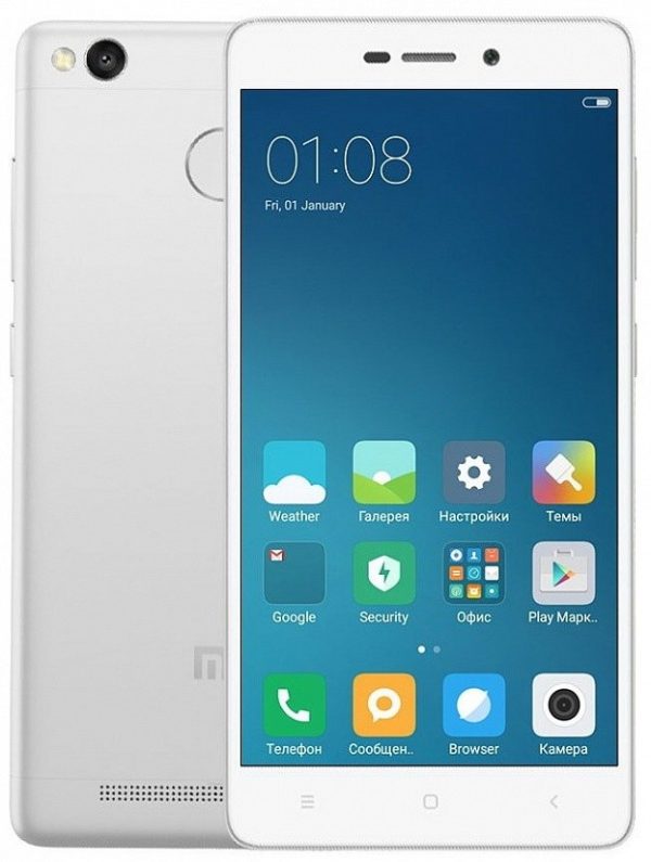 Мобильный телефон Xiaomi Redmi 3s 16GB