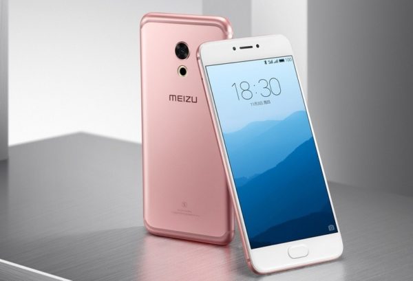 Мобильный телефон Meizu Pro 6s 64GB