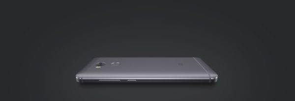 Мобильный телефон Xiaomi Redmi 4 16GB