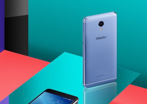 Мобильный телефон Meizu M5 Note 16GB