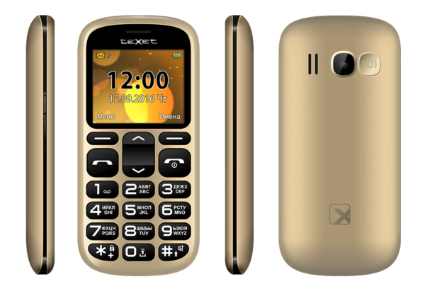Мобильный телефон Texet TM-B306
