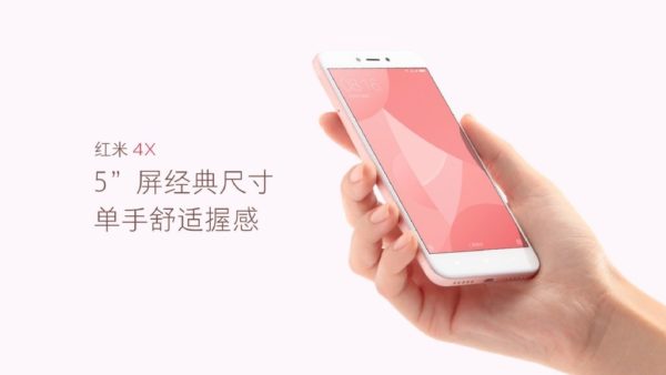 Мобильный телефон Xiaomi Redmi 4x 64GB