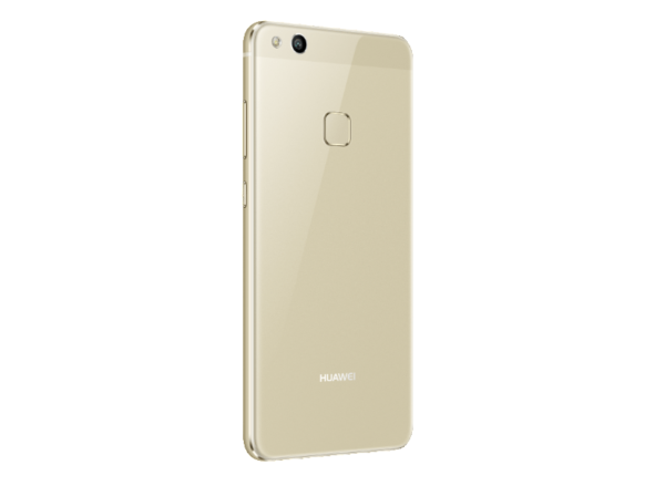Мобильный телефон Huawei P10 Lite 32GB/3GB Dual Sim